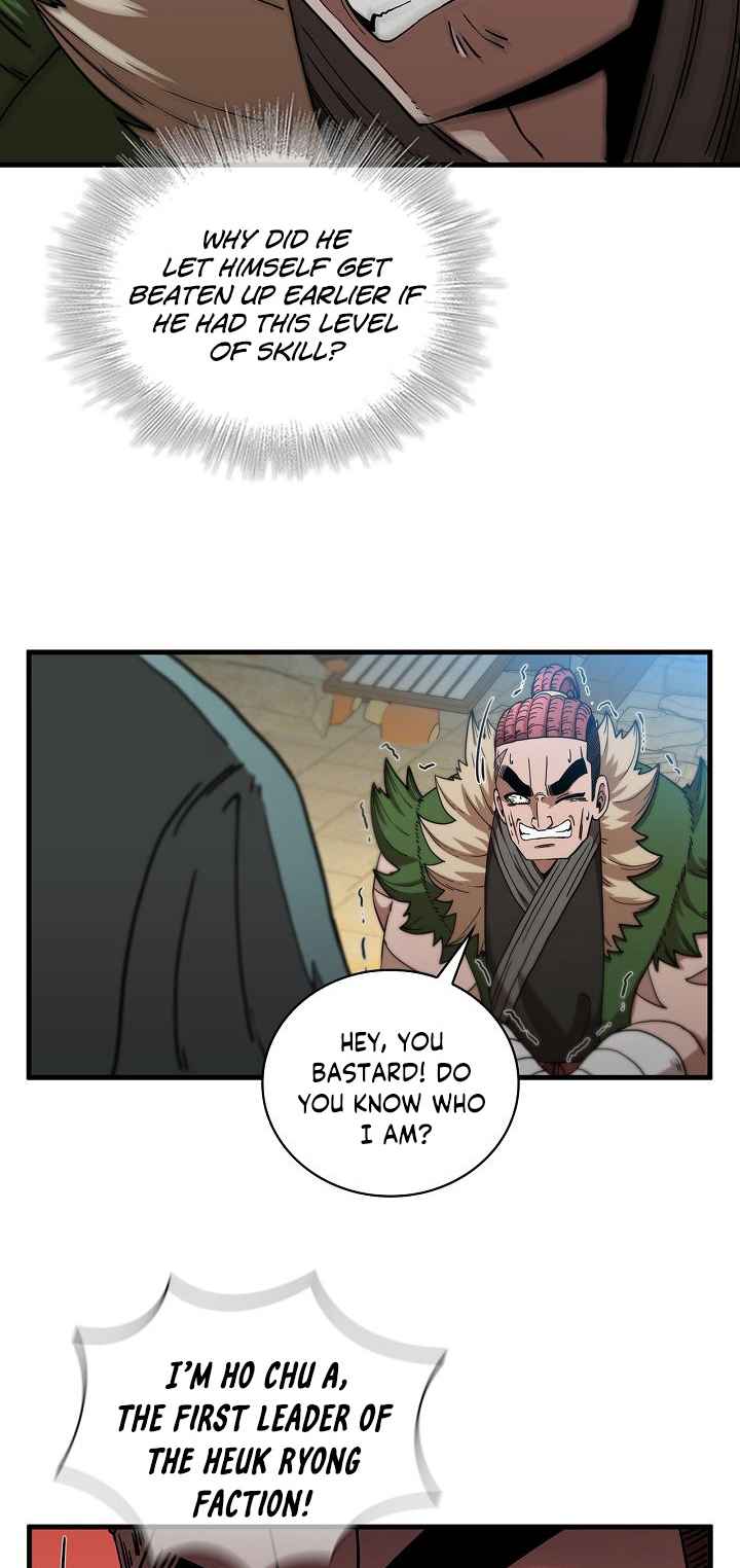 Shinsu Jeil Sword Chapter 26 49